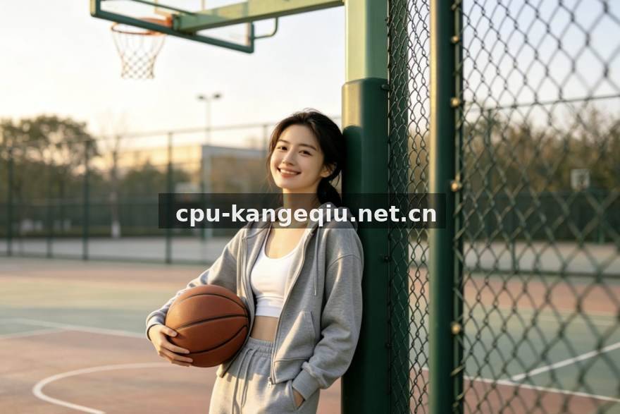 看个球客户端安装步骤示意
